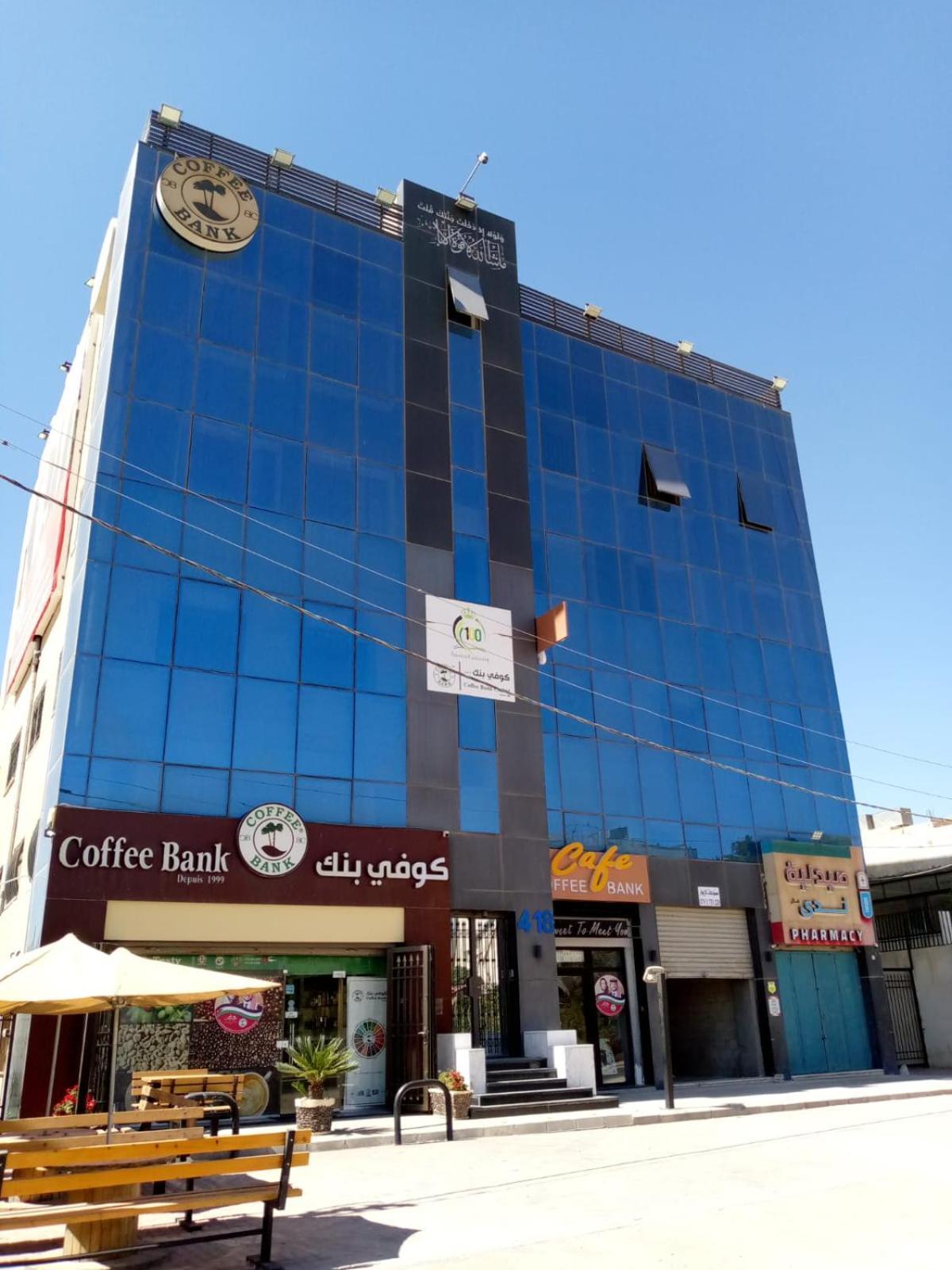 Monument Suites Amman Extérieur photo
